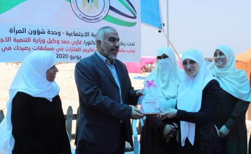 التنمية الاجتماعية بغزة تكرم الفائزات في المسابقة الرمضانية