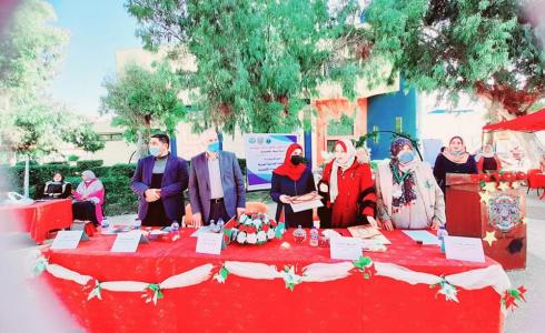 مركز إسعاد الطفولة - غزة 