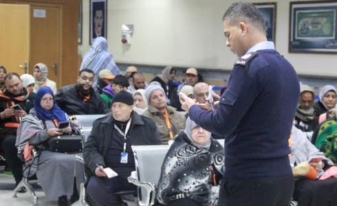 إجراءات مغادرة المعتمرين اليوم، عبر معبر رفح