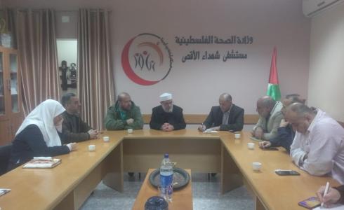 نواب الوسطى يتفقدون مستشفى شهداء الاقصى بمدينة دير البلح