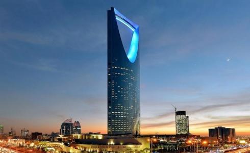 برج الفيصلية