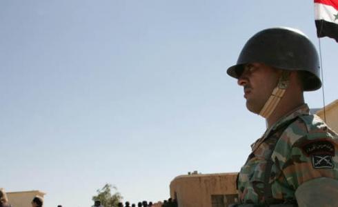 القوات السورية