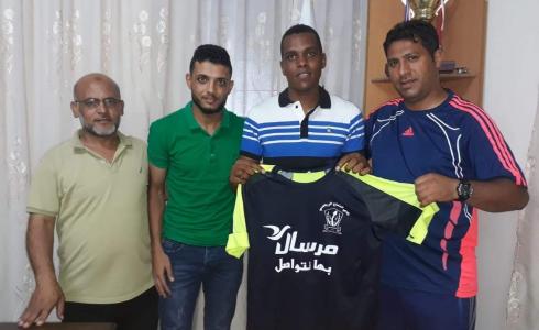 نادي التفاح واللاعب احمد ابو بلال