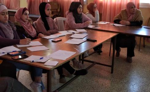 المركز الفلسطيني و مركز النشاط النسوي يطلقان شركة الزهور للضيافة و المناسبات