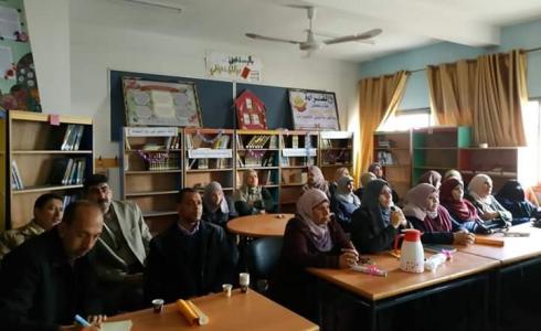 مدرسة رفيدة الاسلمية بالوسطى تنفذ درساً توضيحياً في اللغة الانجليزية