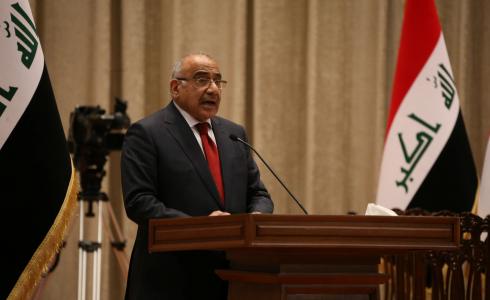 رئيس الوزراء العراقي عادل عبد المهدي