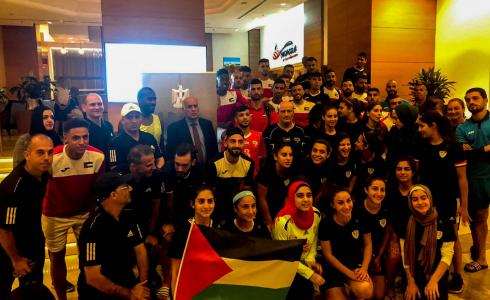 الاتحاد الفلسطيني الأميركي