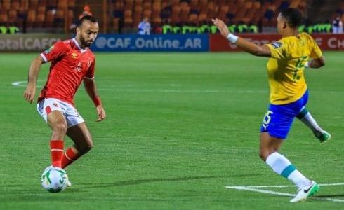 مباراة الأهلي وصن داونز