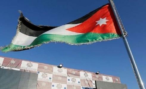 علم الأردن
