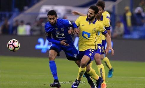الهلال ضد النصر في الدوري السعودي