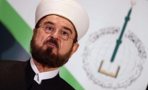 اتحاد علماء المسلمين