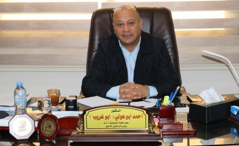  احمد أبو هولي