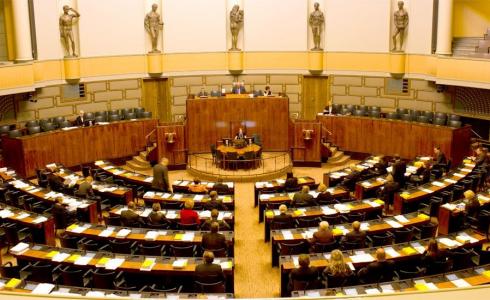 البرلمان الفنلندي