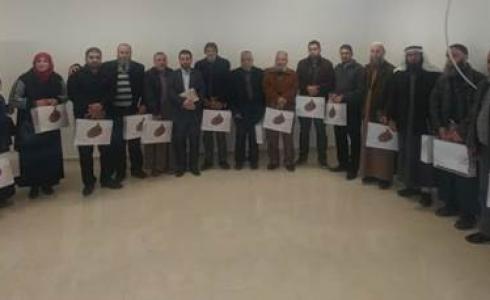 مصرف الصفا الإسلامي