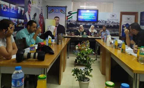 إعلاميون غزة يناقشون بلورة رؤية جديدة لمهرجان العودة الدولي للأفلام