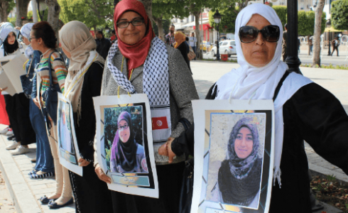 يوم تضامن مع الأسيرات الفلسطينيات في سجون الاسرائيلية بتونس .