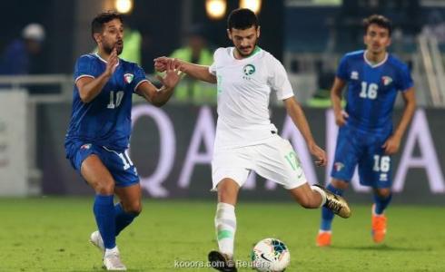 نتيجة مباراة السعودية و الكويت في كأس الخليج