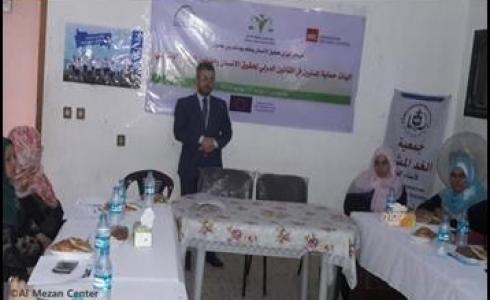 الميزان ينظم ورشة عمل للمزارعين في بلدة خزاعة