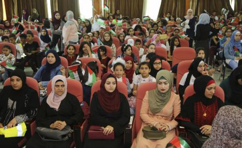 الاحتفال الختامي للمخيمات الصيفية  