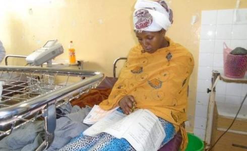 الفتاة الاثيوبية ألماز ديرسي