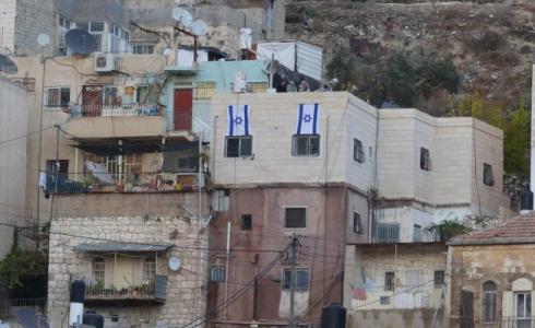 منازل في سلوان استولت عليها إسرائيل 