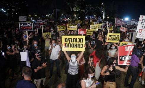 مظاهرات إسرائيل 