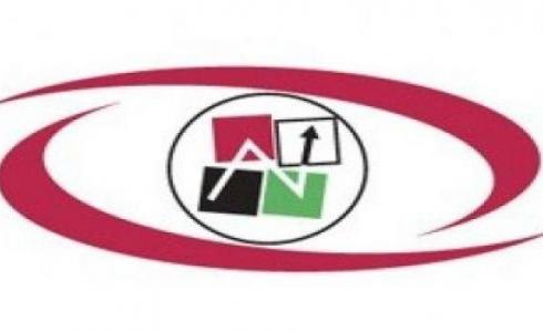 هيئة سوق رأس المال