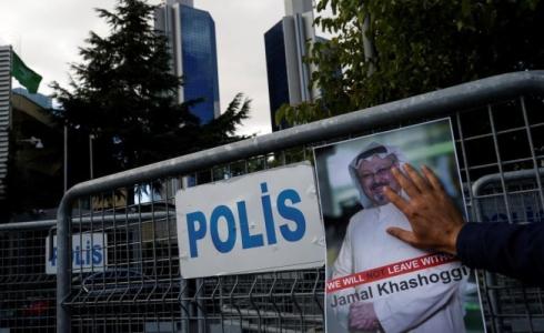 اختفاء الكاتب السعودي خاشقجي (توضيحية)