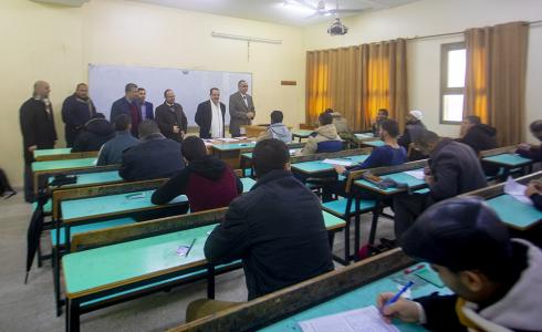  الكلية الجامعية للعلوم التطبيقية 