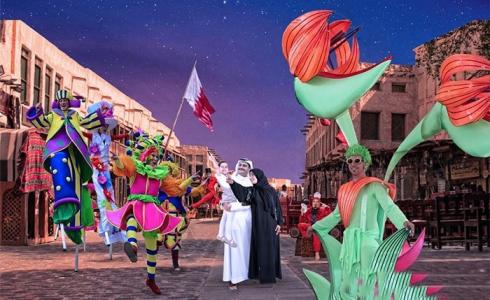 موعد عيد الفطر 2019 في قطر