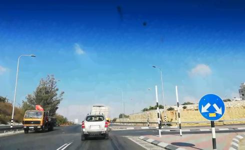 منطقة فر الهوى - الخليل