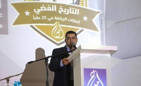 عبد السلام هنية