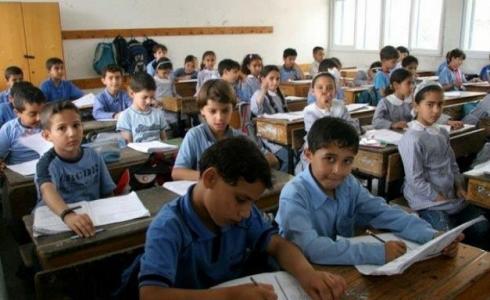 مشاورات لتحديد موعد وشكل الفصل الدراسي الجديد