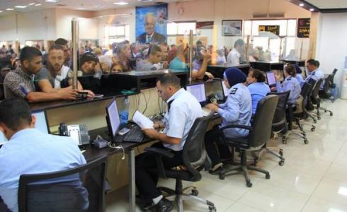 معبر الكرامة 