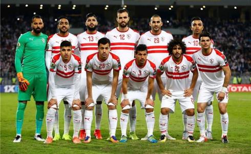 الزمالك المصري