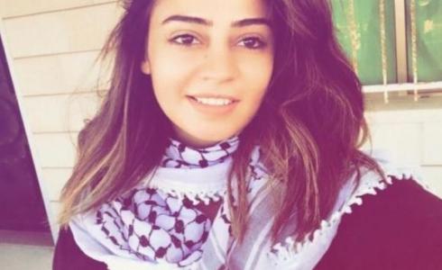 الاسيرة هبة اللبدي