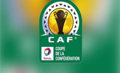 ترتيب المجموعات في كأس الكونفيدرالية الأفريقية 2019