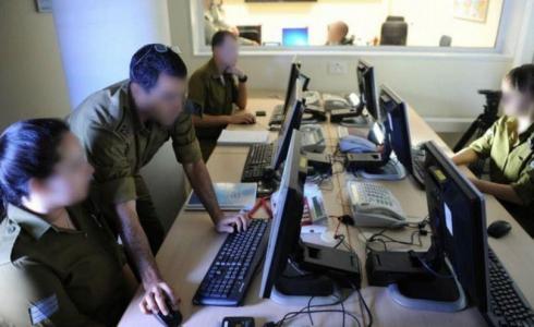 صورة توضيحية