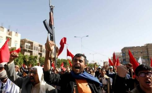 الحرب في اليمن