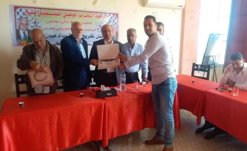 جانب من تخريج المتدربين