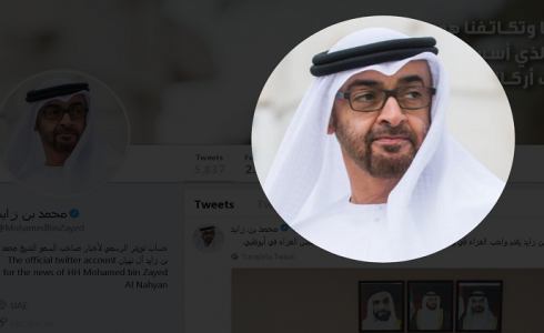 إل نهيان يدعم اقتصاد أبو ظبي بـ50مليار درهم إماراتي