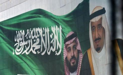 قادة السعودية