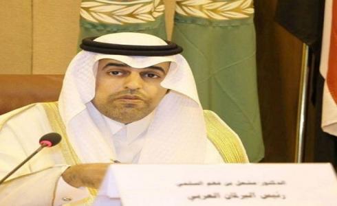  رئيس البرلمان العربي مشعل السلمي