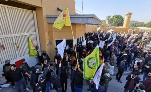 احتجاجات امام السفارة الامريكية في بغداد