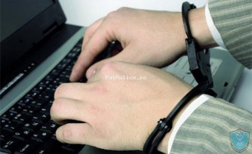 صورة توضيحية