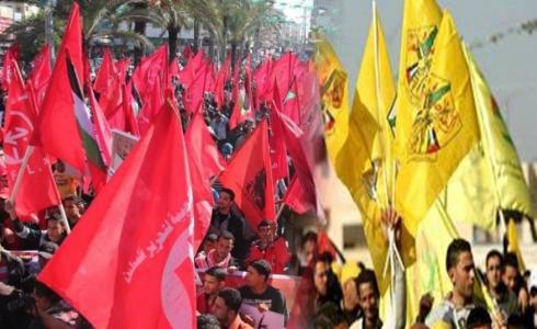 حركة فتح والجبهة الشعبية لتحرير فلسطين