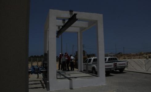 أحواض الصرف الصحي 