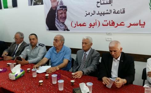 جانب من افتتاح المقر الجديد 