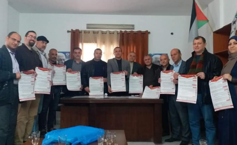 لجنة الطوارئ في النقابة العامة للعاملين تعقد اجتماعًا لمواجهة كورونا