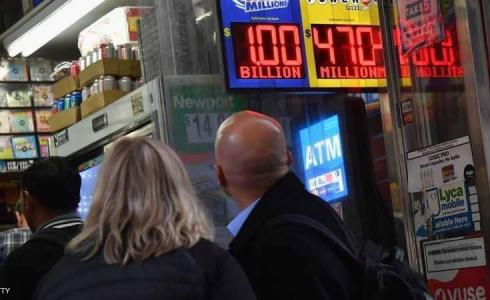 جائزة اليانصيب الامريكية 